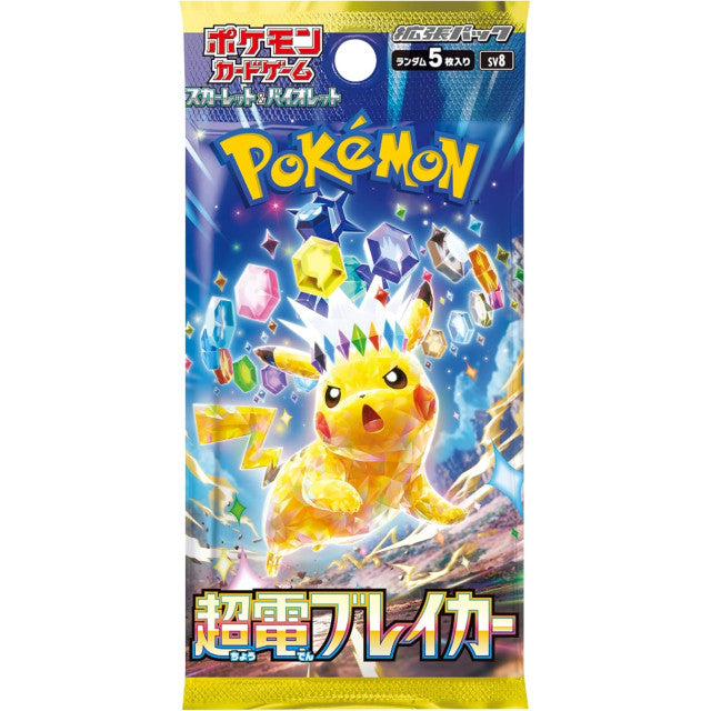 Japanse Pokémon