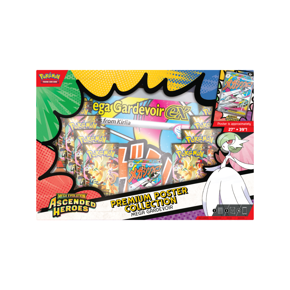 Ascended Heroes Premium Poster Collection