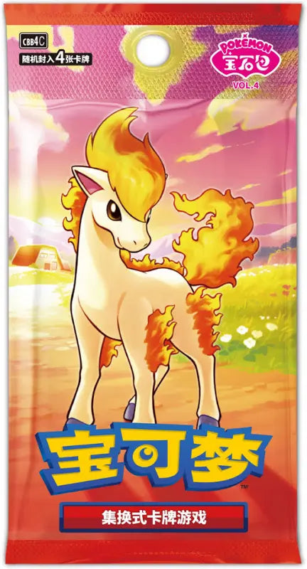 Gem Pack Vol. 4 Booster Pack (Chinees)