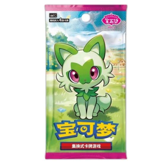 Gem pack vol. 1 booster pack (Chinees)