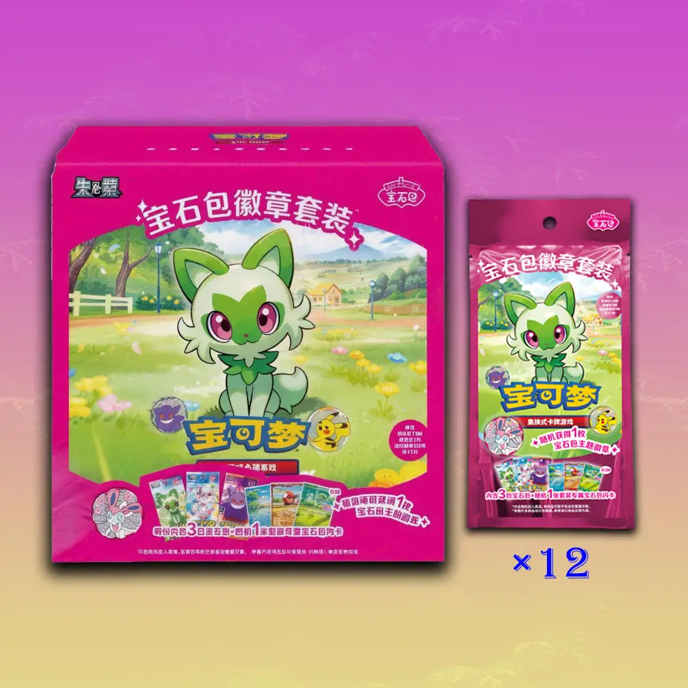 Gem badge collectie (display)