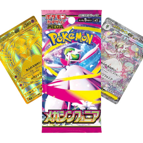 Mega Symphonia Japanese booster pack