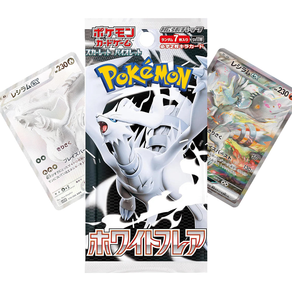 White Flare Japanese booster pack