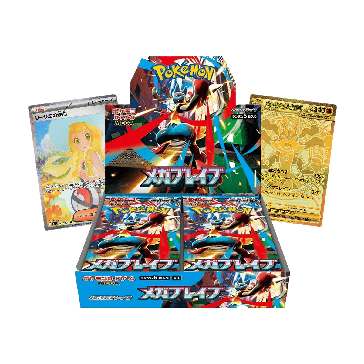 Mega Brave Japanese Booster Box