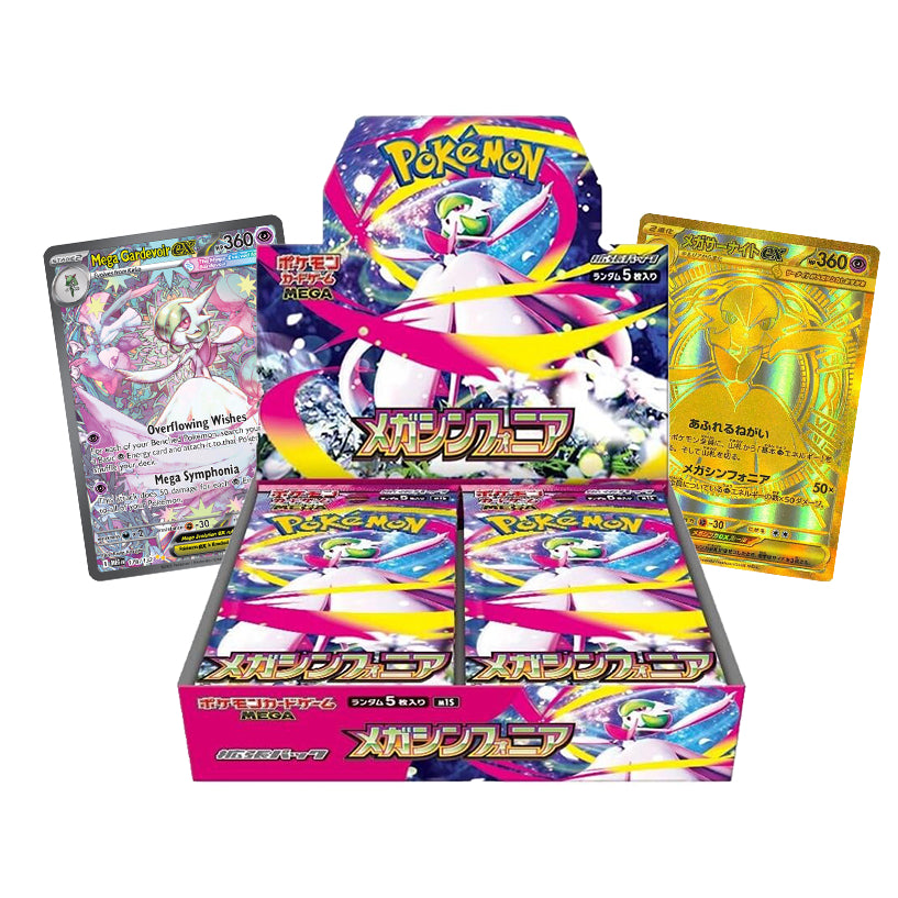 Mega Symphonia Japanese Booster Box