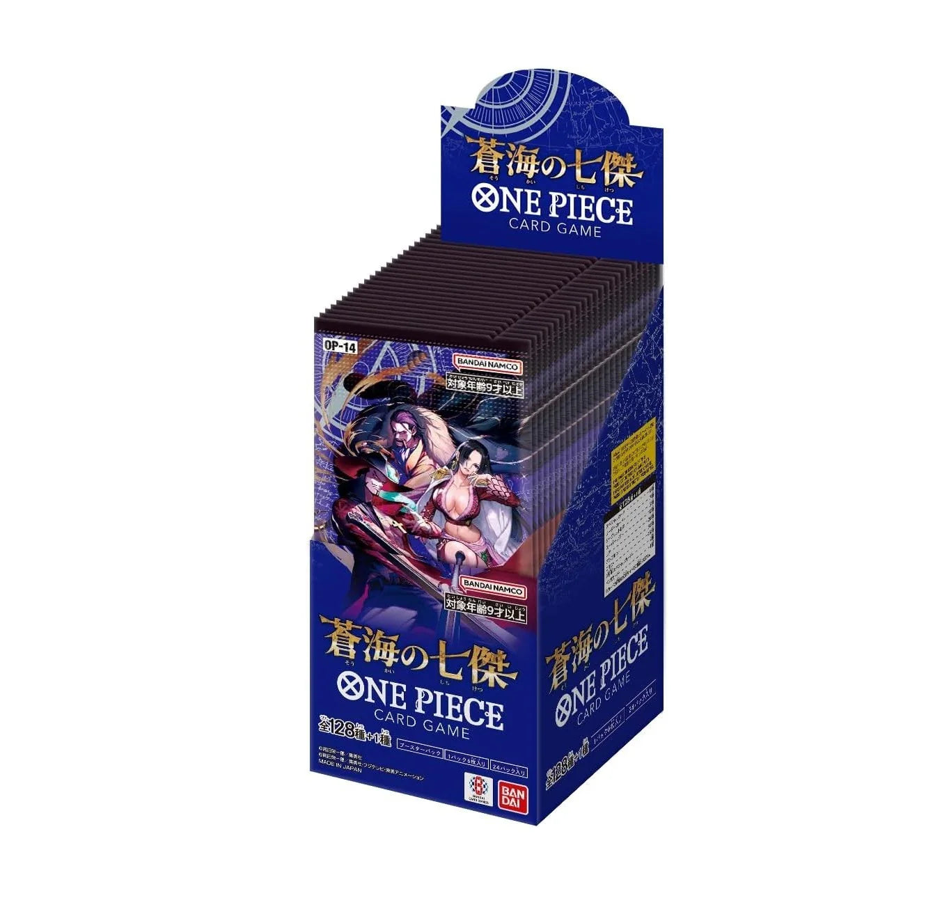 One piece 14 Azure sea’s seven booster box japans
