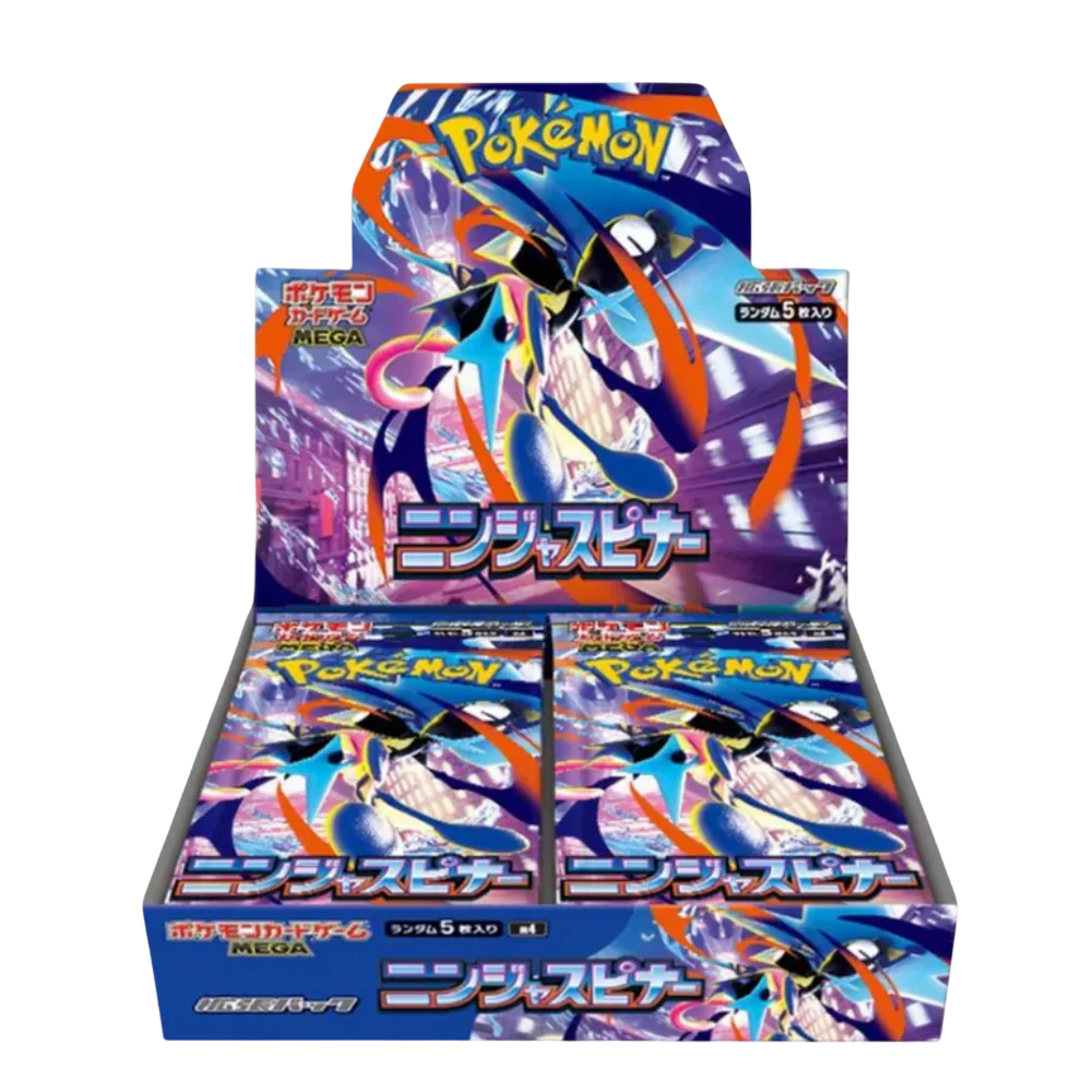 Ninja Spinner Booster Box