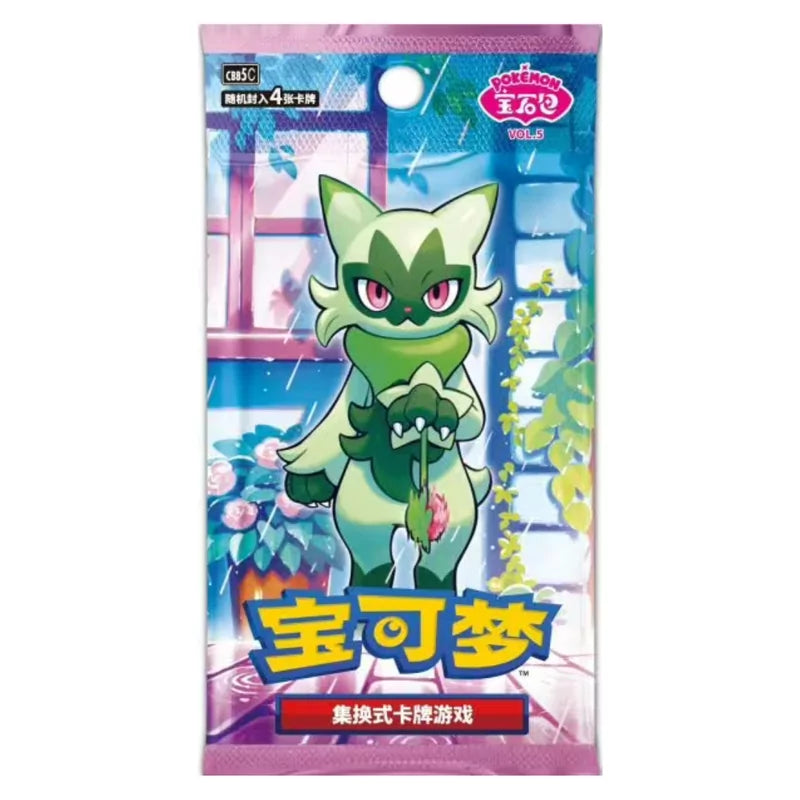 Gem 5 booster pack (Chinees)