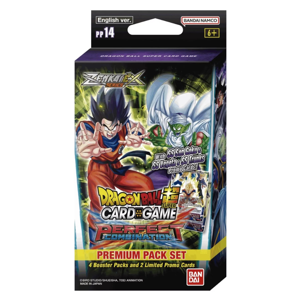 Dragon ball PP14