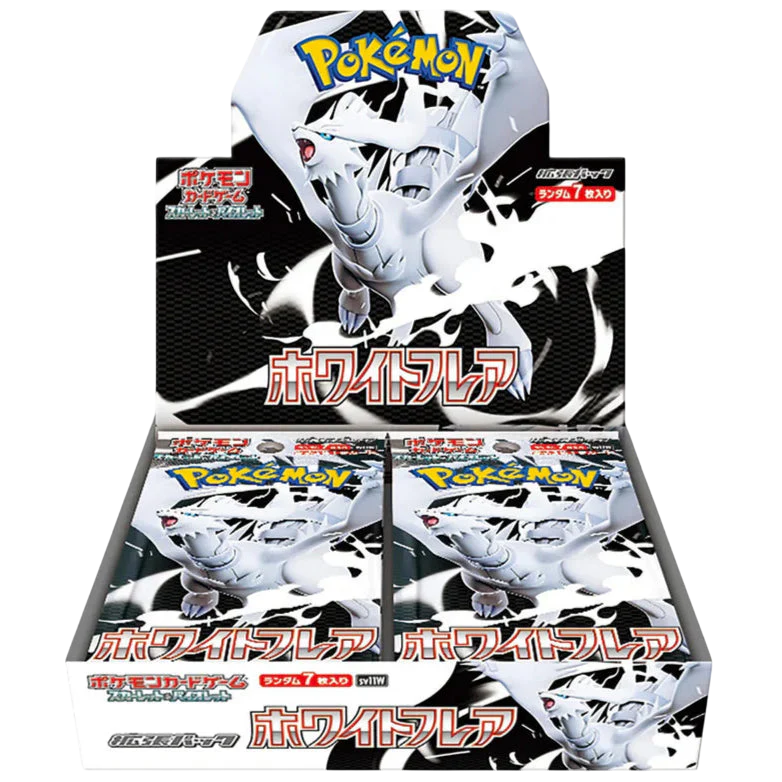 White Flare Japanese Booster Box