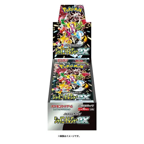 Pokémon Shiny Treasure EX sv4a Booster Box (Japans)