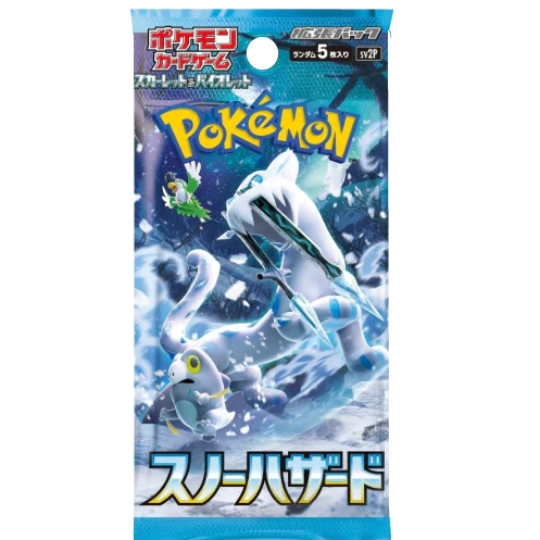 Snow Hazard booster pack