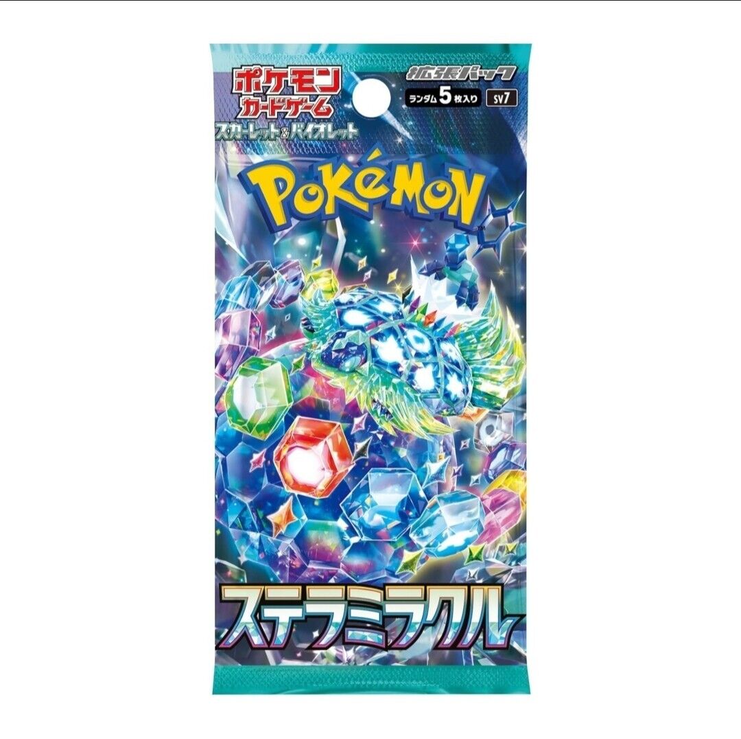 Stellar Miracle booster pack