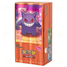 Gem Pack vol. 3 Booster Box (Chinees)